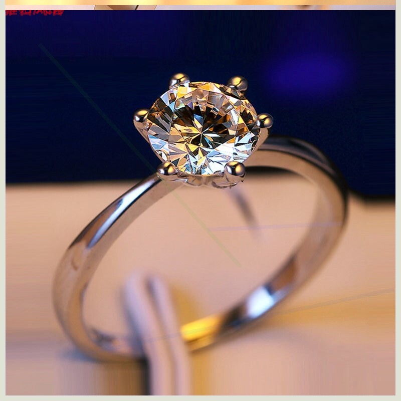 925纯银一克拉钻戒仿真钻石戒指女结婚求婚情侣莫桑石对戒婚戒假