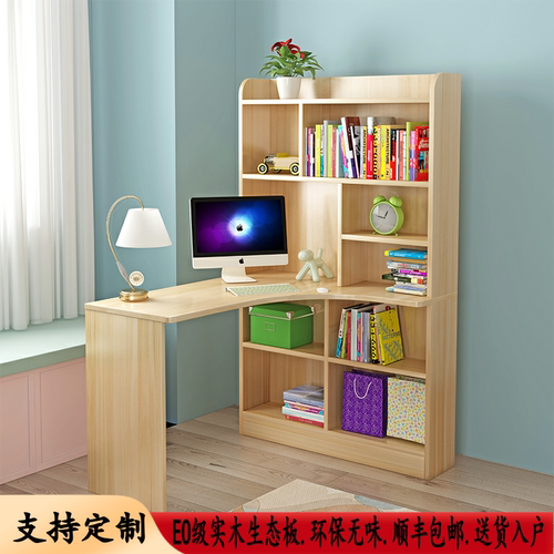 小户型书桌小户型书桌