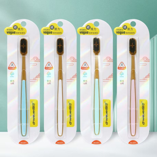 中毛宽幅小头清洁抑菌牙刷