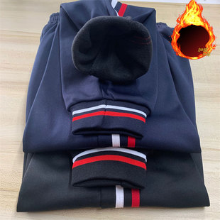 秋冬厚款 子 加绒加厚男女初高中小学生宽松加肥加大宽松保暖校服裤