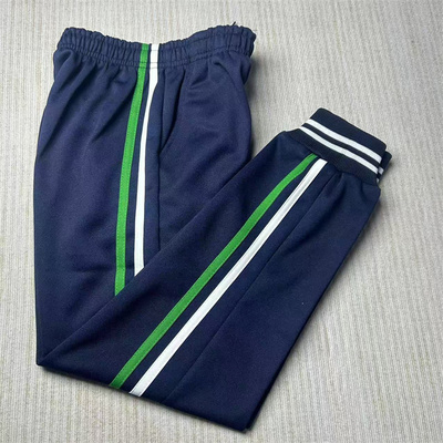 藏蓝色两道杠白草绿束脚春秋初高中小学生运动裤修身显瘦校服裤子