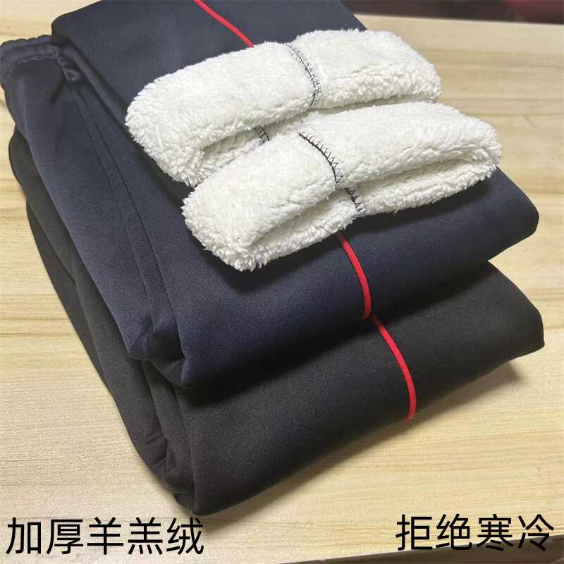 冬季加肥加大码男女学生加绒加厚校服裤子一条红杠藏青黑色运动裤