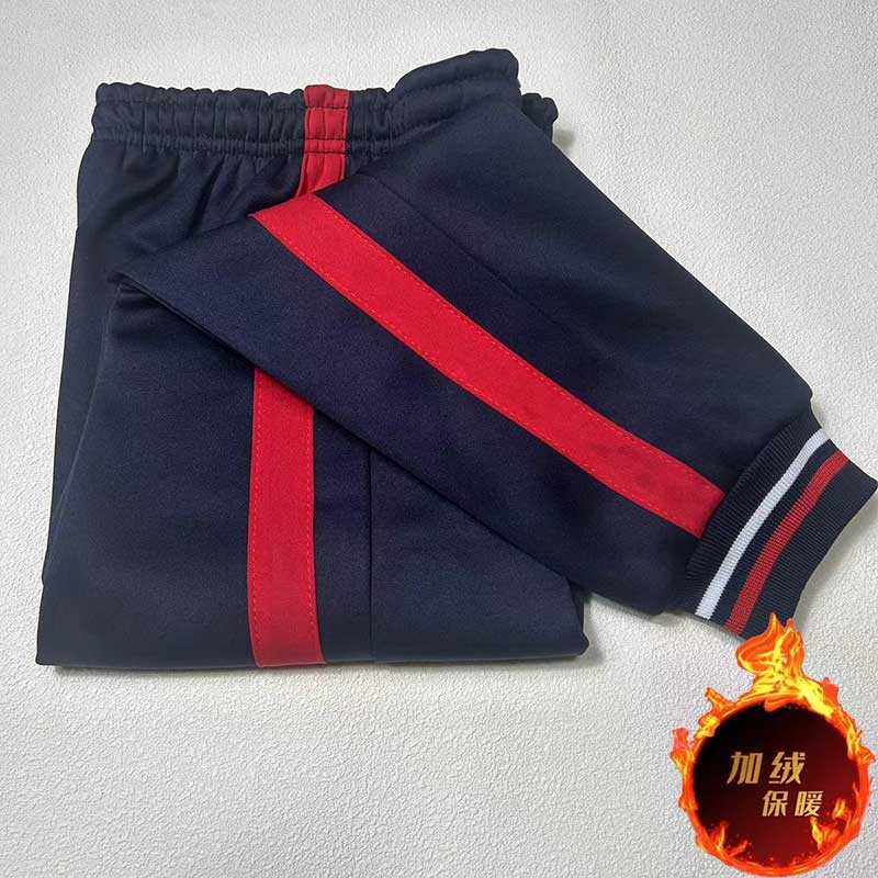 运动裤红色宽杠束口男女通用