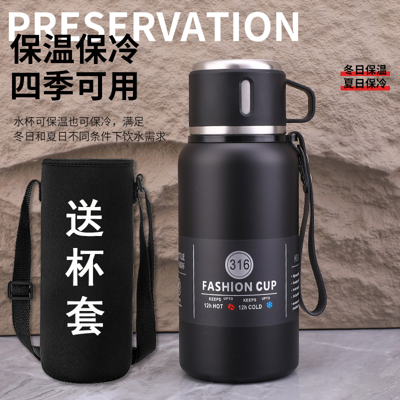 JK短粗款316不锈钢保温杯泡茶杯