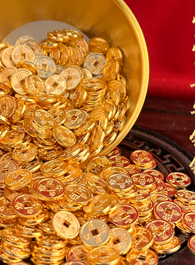 金色铜钱招财进宝风水摆件