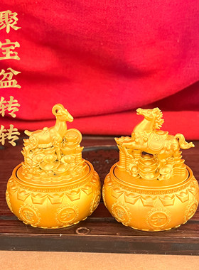 黄铜生肖聚宝盆摆件招财家居办公