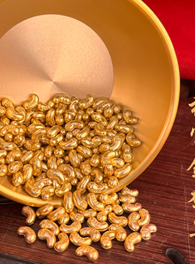 福字金蚕豆招财风水家居摆件