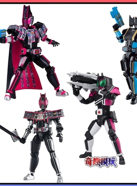 万代假面骑士Decade帝骑神主牌21完全形态Diend装动终骑猎骑食玩