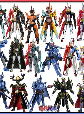 万代假面骑士Sabe圣刃装动刃王剑情感元素远古飞龙亚瑟王英雄战记