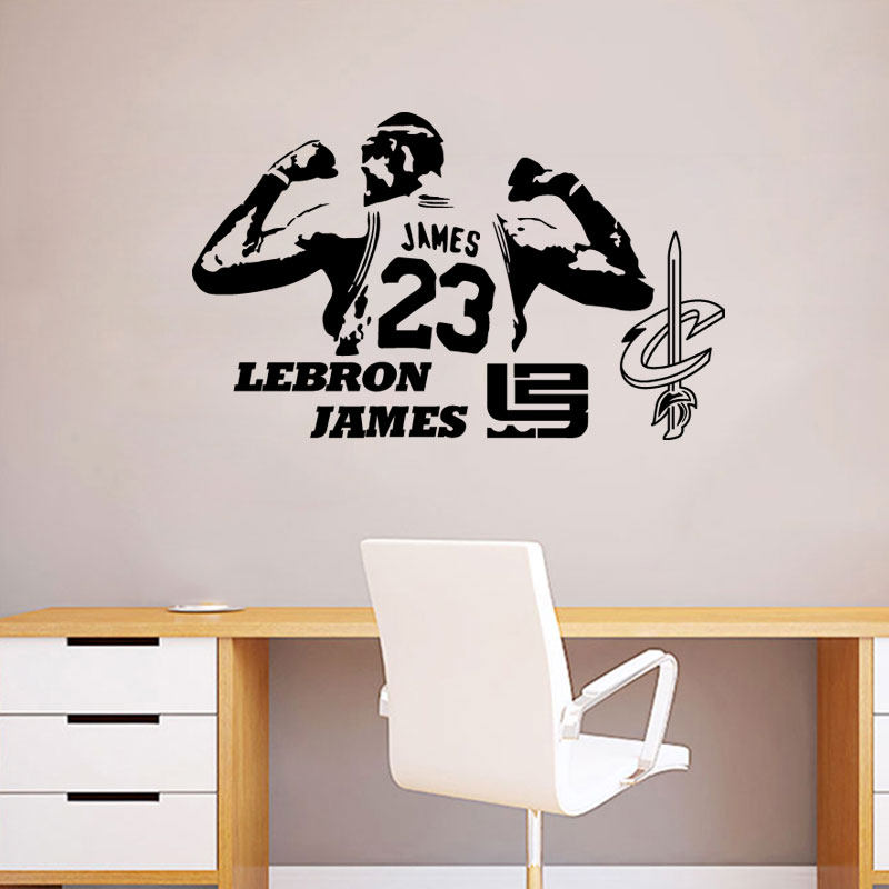 詹姆斯庆祝墙贴篮球明星镂空贴画篮球馆客厅墙面运动防水装饰贴纸