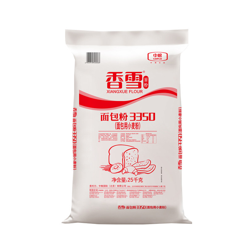 中粮香雪3350面包粉25kg烘焙图片