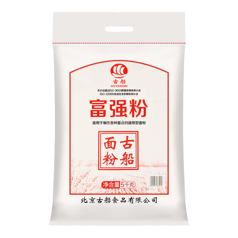 25年12月产 古船富强粉5kg/10斤家用中筋粉早餐馒头包子面条烙饼图片