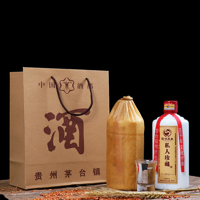 贵州白酒53度纯粮食整箱珍藏酒