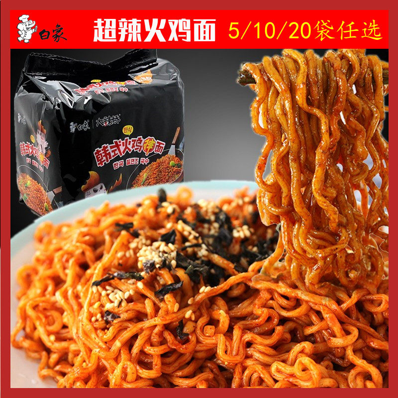 网友分享在meiguo.com的图片