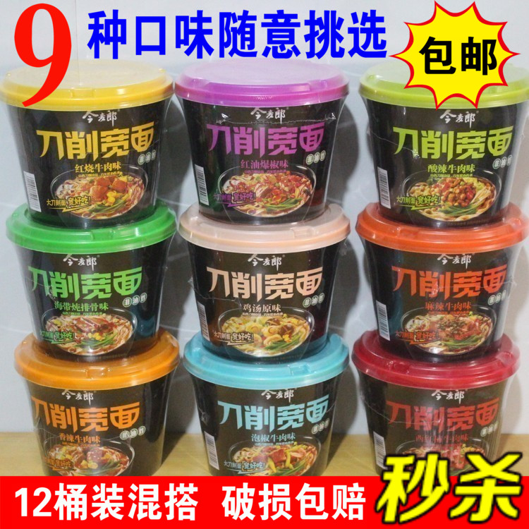 网友分享在meiguo.com的图片