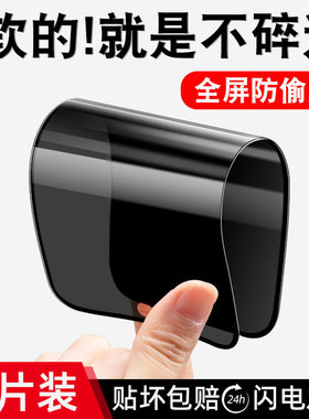 适用oppok12plus膜oppo陶瓷K13Turbo钢化k10pro磨砂op/k12x防窥opop全屏opp/0pp0保护k9por贴膜k12s/k11