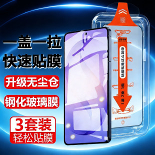 适用s26ultra钢化膜galaxygalaxys26 电话samsung屏幕保护贴samsungs26u荧幕贴膜5g防爆玻璃mon萤幕防摔防爆