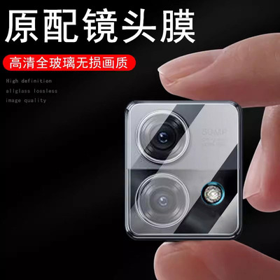 高清防刮摩托罗拉钢化玻璃