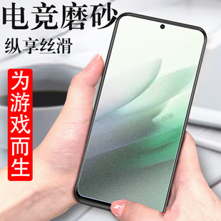 适用红米note15r磨砂膜n0te15r小米redmi钢化保护屏幕电竞贴膜新款redminote玻璃壳n15r套蓝光屏保noter防摔