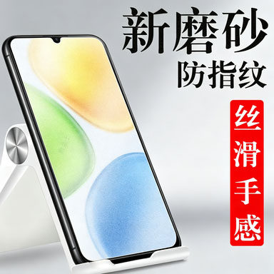 适用荣耀play80钢化膜log-an00畅玩8o磨砂paly800保护p1ay08手机plαy防爆plya电竞honorplay畅享pay华为贴膜