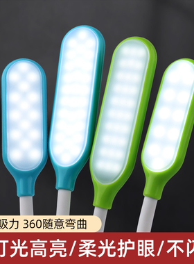 缝纫机工作灯 LED节能灯 触摸调光专用照明灯 插电式衣车灯LED灯