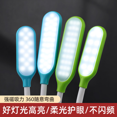 缝纫机工作灯 LED节能灯 触摸调光专用照明灯 插电式衣车灯LED灯