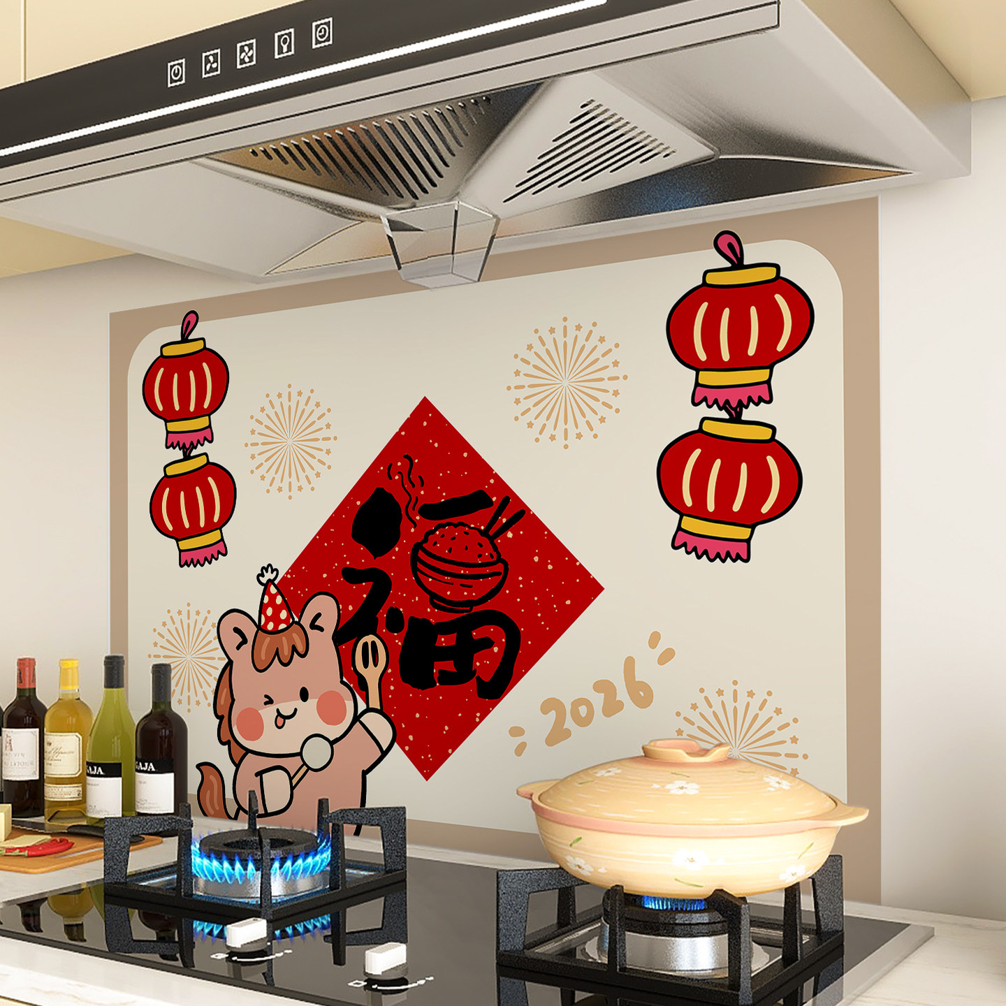 厨房防油贴专用贴纸新年喜庆防水墙贴马年油烟机灶台墙面福字贴膜,家居饰品,软装墙贴,淘宝优惠券,粉丝福利购,淘宝优惠卷