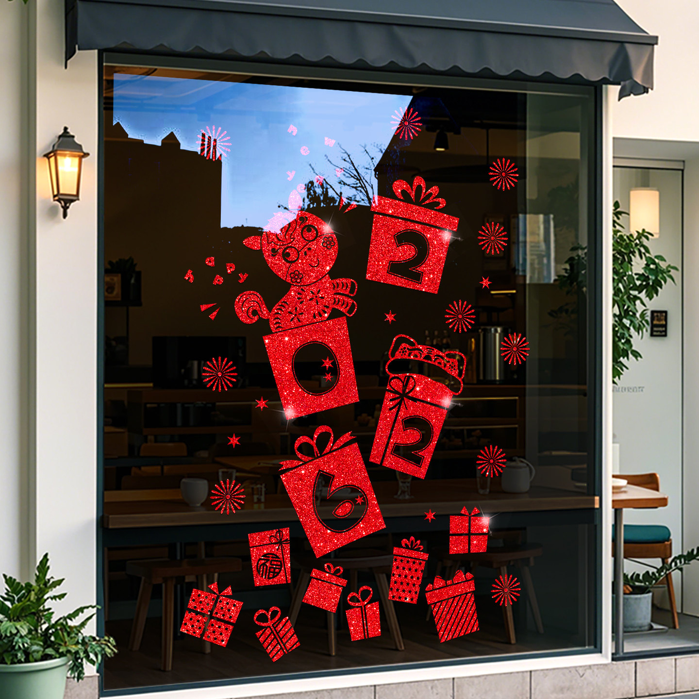 2026马年新年玻璃贴纸喜庆橱窗装饰窗贴过年春节布置门贴静电窗花,家居饰品,软装墙贴,淘宝优惠券,粉丝福利购,淘宝优惠卷