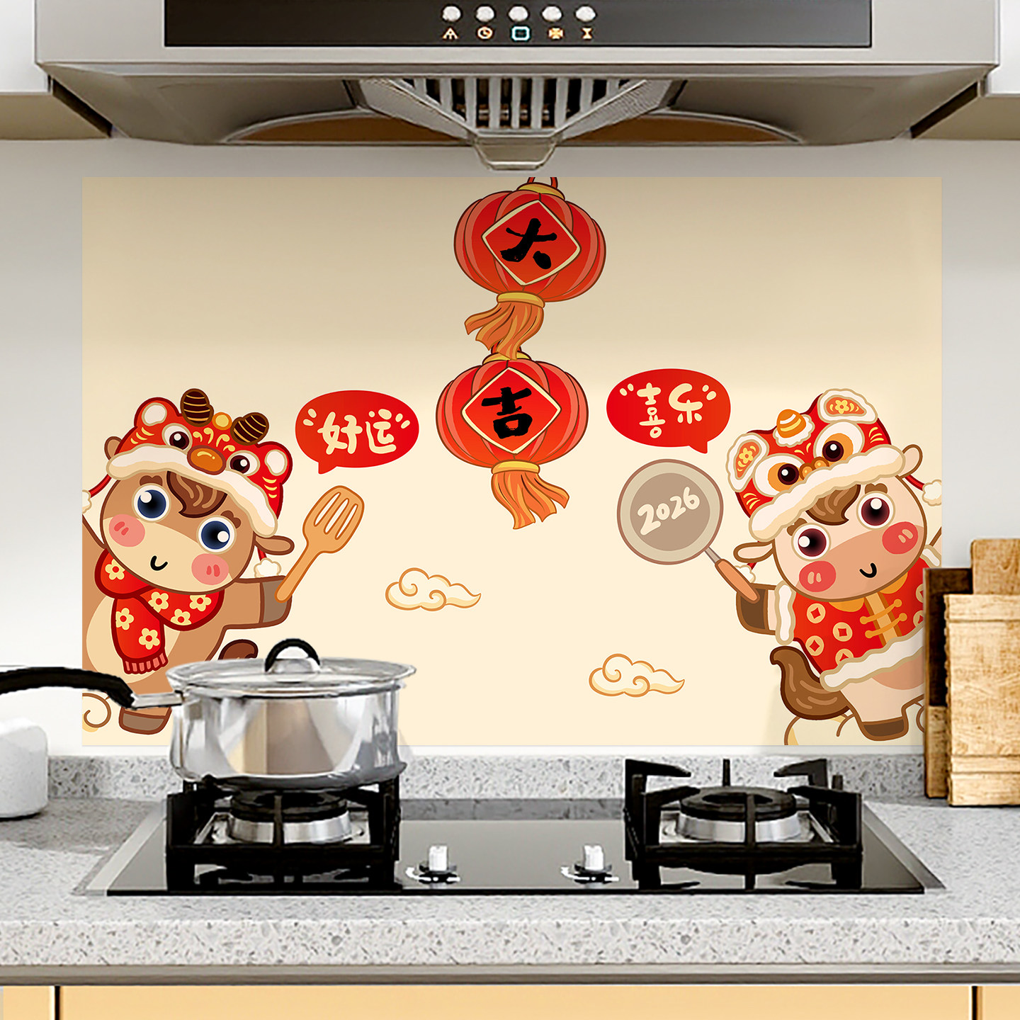 2026马年厨房防油贴纸防水耐高温自粘铝箔纸瓷砖装饰喜乐大吉墙贴,家居饰品,软装墙贴,淘宝优惠券,粉丝福利购,淘宝优惠卷
