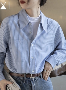 蓝色条纹衬衫女2025春季新款设计感小众职业通勤长袖衬衫面试上衣