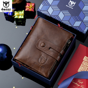 牛船长真皮男钱包竖款休闲短款多功能相册驾驶证头层牛皮折叠钱夹