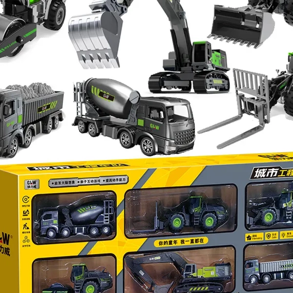 礼盒合金工程车套装玩具儿童塔吊模型吊车2-5挖机男孩礼物小汽车,玩具/童车/益智/积木/模型,合金车/玩具仿真车/收藏车模,淘宝优惠券,粉丝福利购,淘宝优惠卷