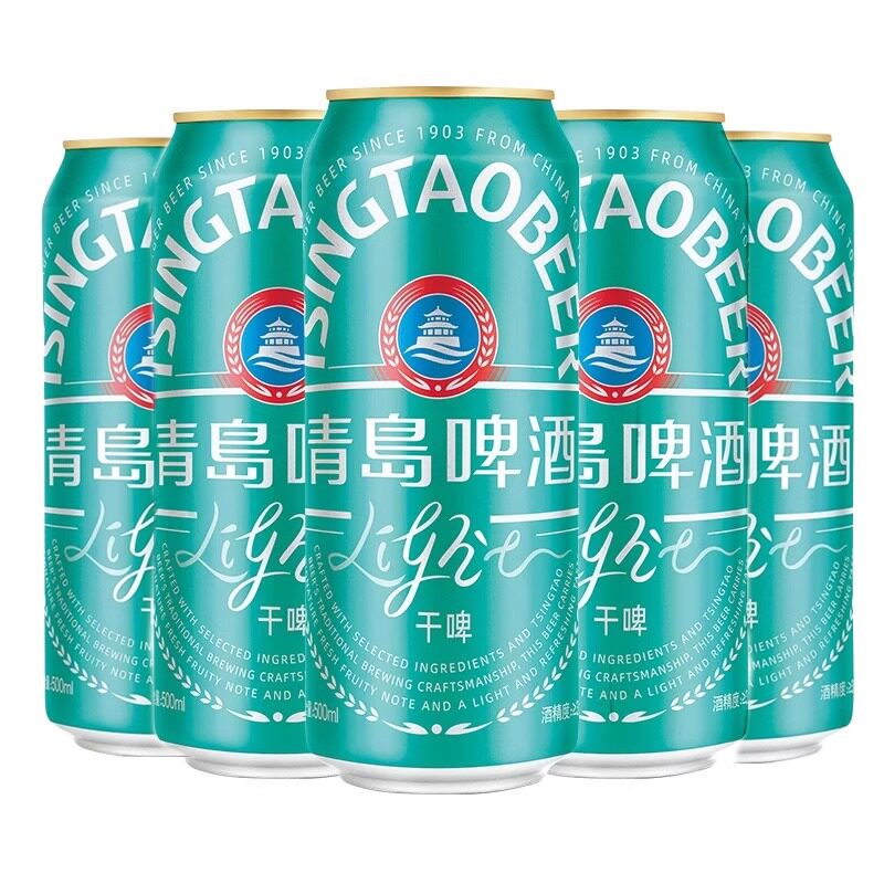 新品青岛啤酒轻干500ml*12罐装低糖1903纯干青啤整箱青岛直发