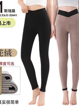 斯瑞晨保暖裤女士高腰中厚羊驼绒秋裤秋冬加厚加绒打底棉裤1330