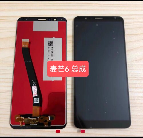 适用于麦芒6屏幕总成 RNE-AL00/L22/L21内外一体触摸 液晶显示屏