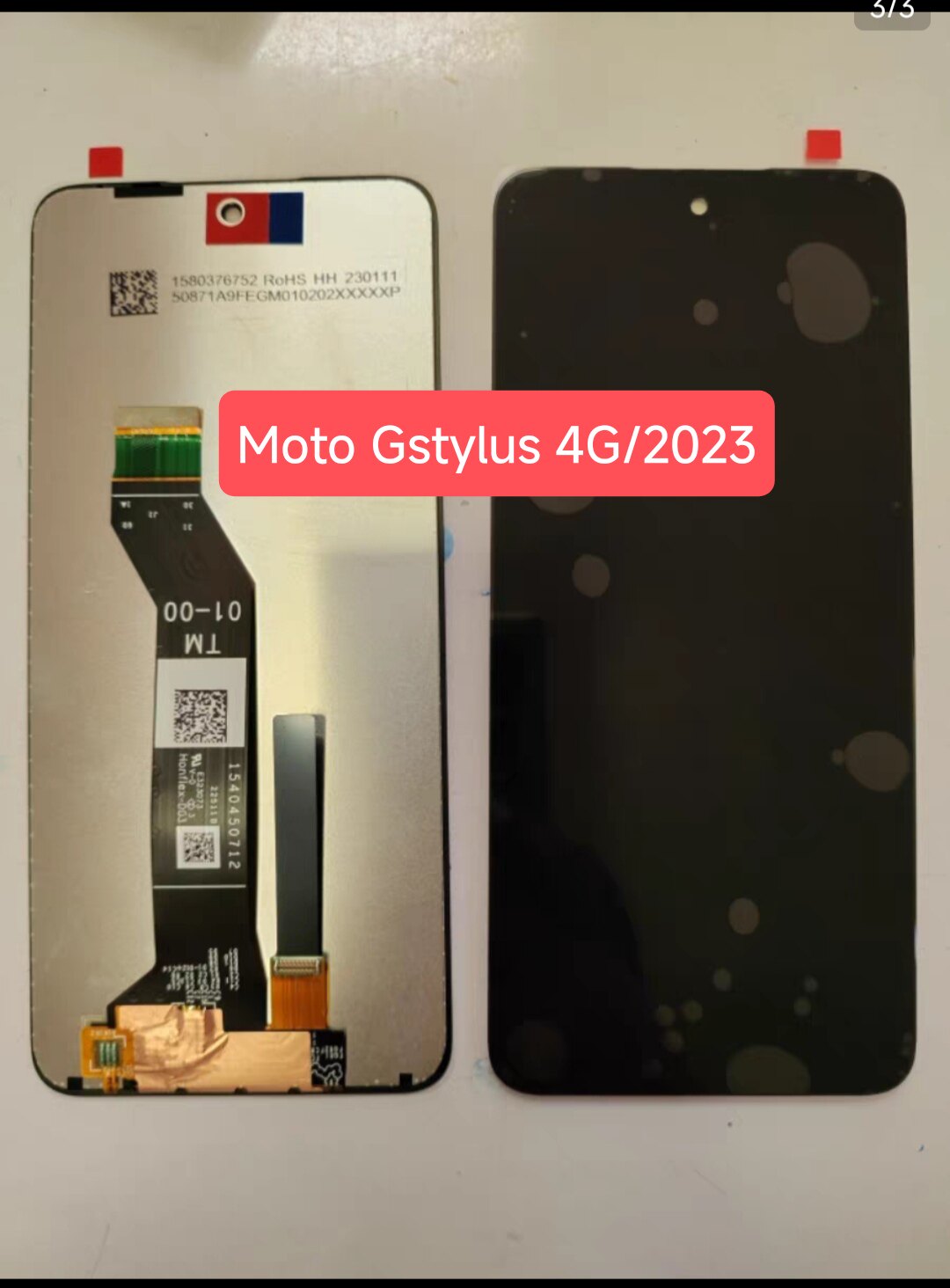 适用于Moto摩托罗拉Gstylus4G2023 XT2317 液晶显示屏幕总成 原装