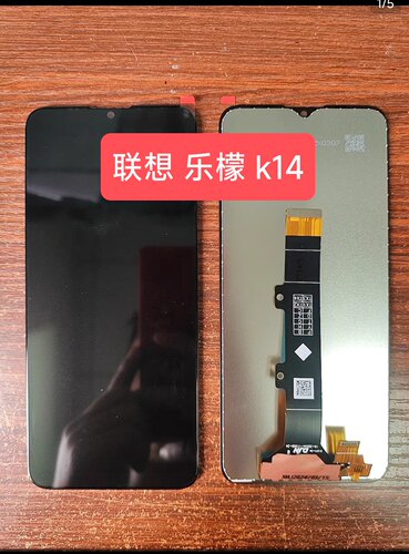 适用于Lenovo联想乐檬 K14手机屏幕 XT2155 手机内外一体屏幕总成
