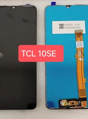 适用于TCL 10 SE T766 T766A T766H T766J T766U液晶显示屏幕总成