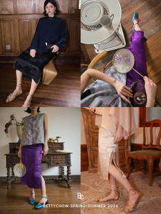 Bettychow 福袋提花荷包半裙高级感国风复古裙子 凤舞祥云中式