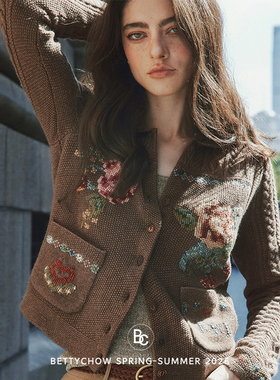 Bettychow 中古羊毛提花浅棕色开衫毛衣秋冬植物花卉长袖毛针织衫
