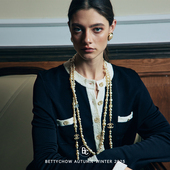 Bettychow 撞色直筒休闲高级感套装 小香风黑白毛衣针织长裤 法式