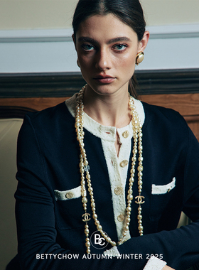 Bettychow 小香风黑白毛衣针织长裤法式撞色直筒休闲高级感套装