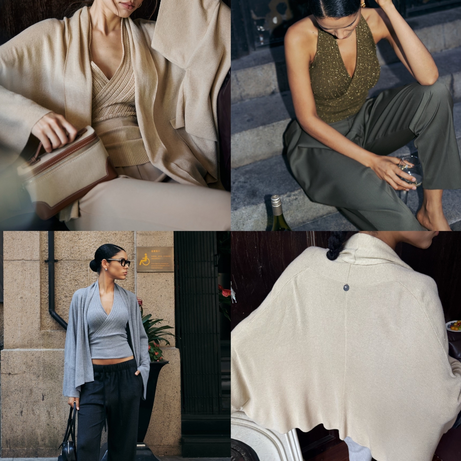 真丝羊毛宽松防晒开衫