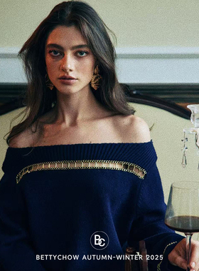 Bettychow 小香风中古海军蓝羊绒镂空毛衣高级感重工宽松轻奢上衣