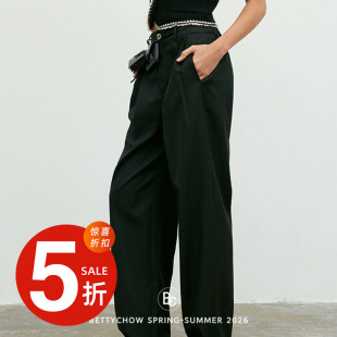澳毛羊毛老爹裤 Bettychow 黑色秋冬百搭灰色阔腿西裤 惊喜特价