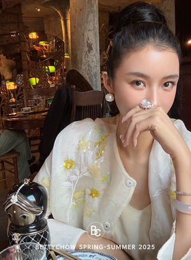 Bettychow 真丝刺绣烟白色亮片刺绣外套中式国风名媛复古绝色衬衫