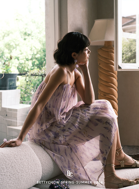 Bettychow 紫色系薰衣草真丝吊带连衣裙夏季复古碎花高级感a字裙