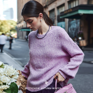 宽松毛衣舒适长袖 超软纯羊绒紫色拉毛开衫 套头针织衫 惊喜4折