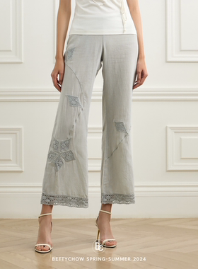 Bettychow 棉质灰蓝色刺绣8分裤春夏重工镂空绣花时髦通勤休闲裤