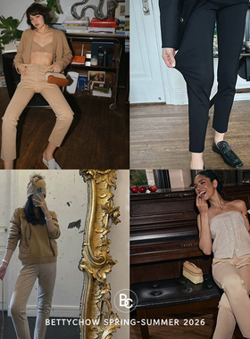 Bettychow神裤！显瘦裸感 弹力九分裤春夏时髦百搭直筒通勤休闲裤